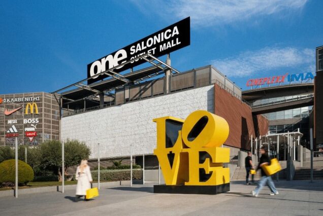 Günübirlik Selanik - Kavala Turu 23 Nisan Bayrama Özel  35£