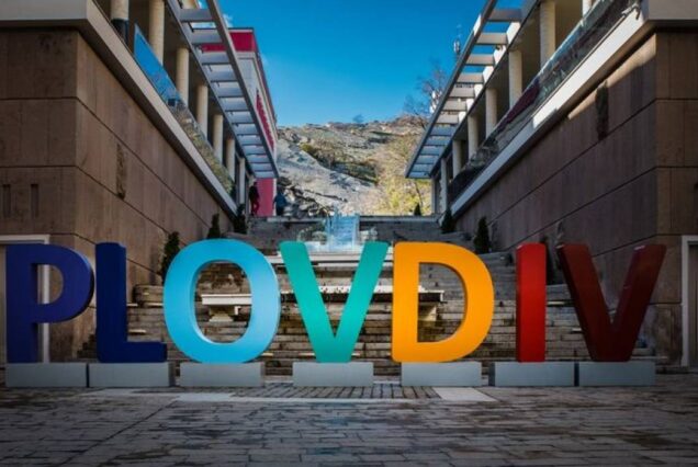 GÜNÜBİRLİK BULGARİSTAN PLOVDİV TURU 13 MAYIS